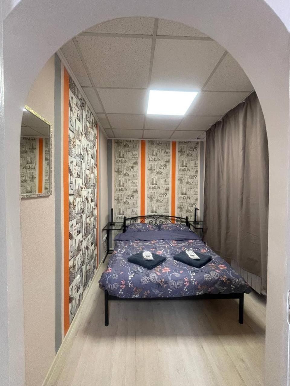 Uneed Rooms Sakvoiaj Kyiv Exterior photo